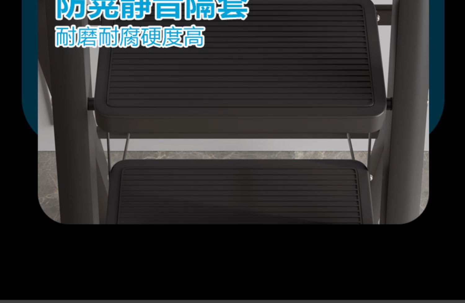 梯子家用折叠梯加厚室内多功能人字四五步梯安全伸缩小型便携收纳详情24
