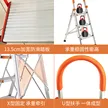 缩略图 4