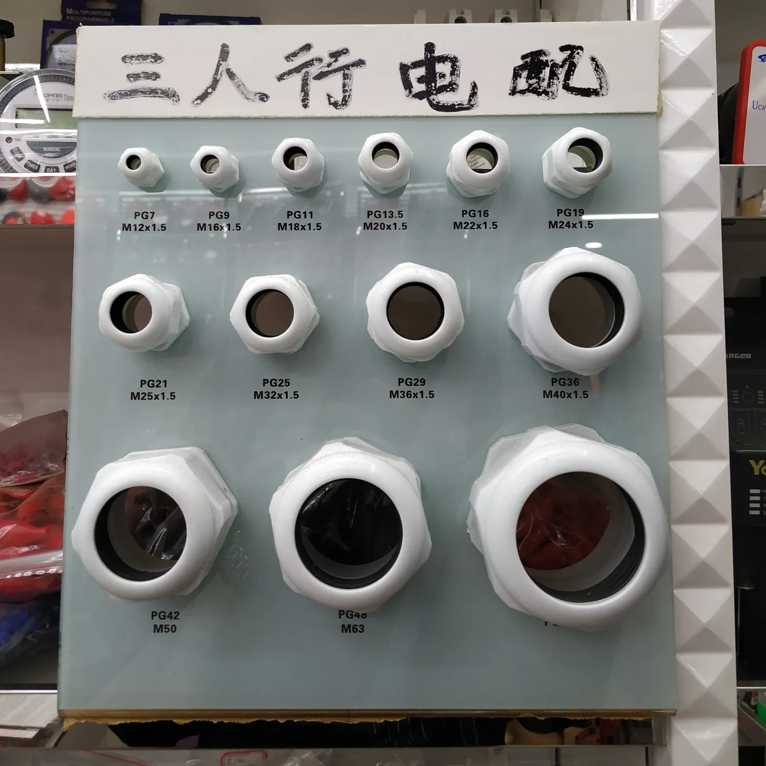 主图 1
