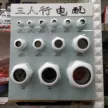 缩略图 1