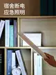 缩略图 3