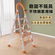缩略图 3
