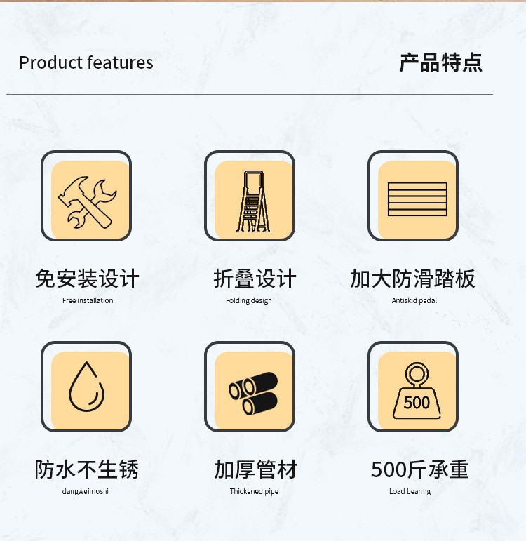 不锈钢家用折叠铝合金加厚人字梯子室内防滑踏步工程楼梯一件代发详情3
