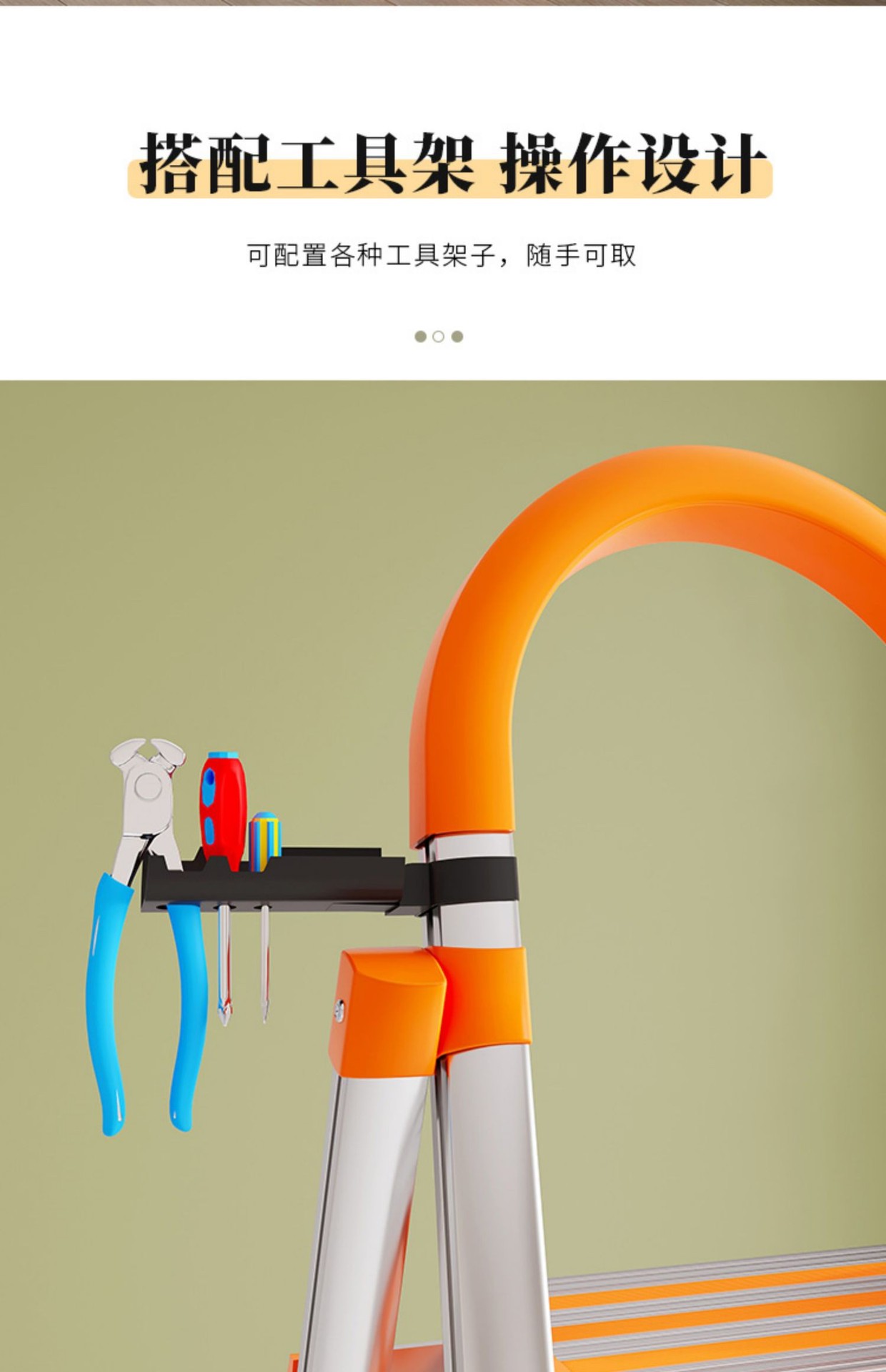 不锈钢家用折叠铝合金加厚人字梯子室内防滑踏步工程楼梯一件代发详情14