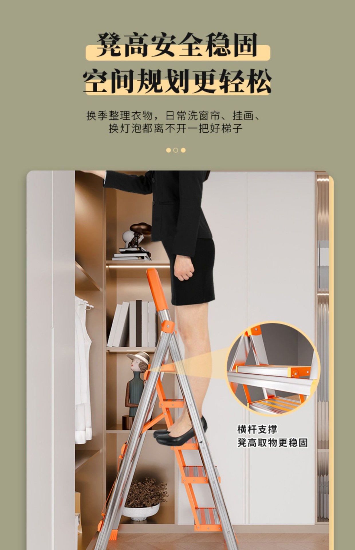 不锈钢家用折叠铝合金加厚人字梯子室内防滑踏步工程楼梯一件代发详情20
