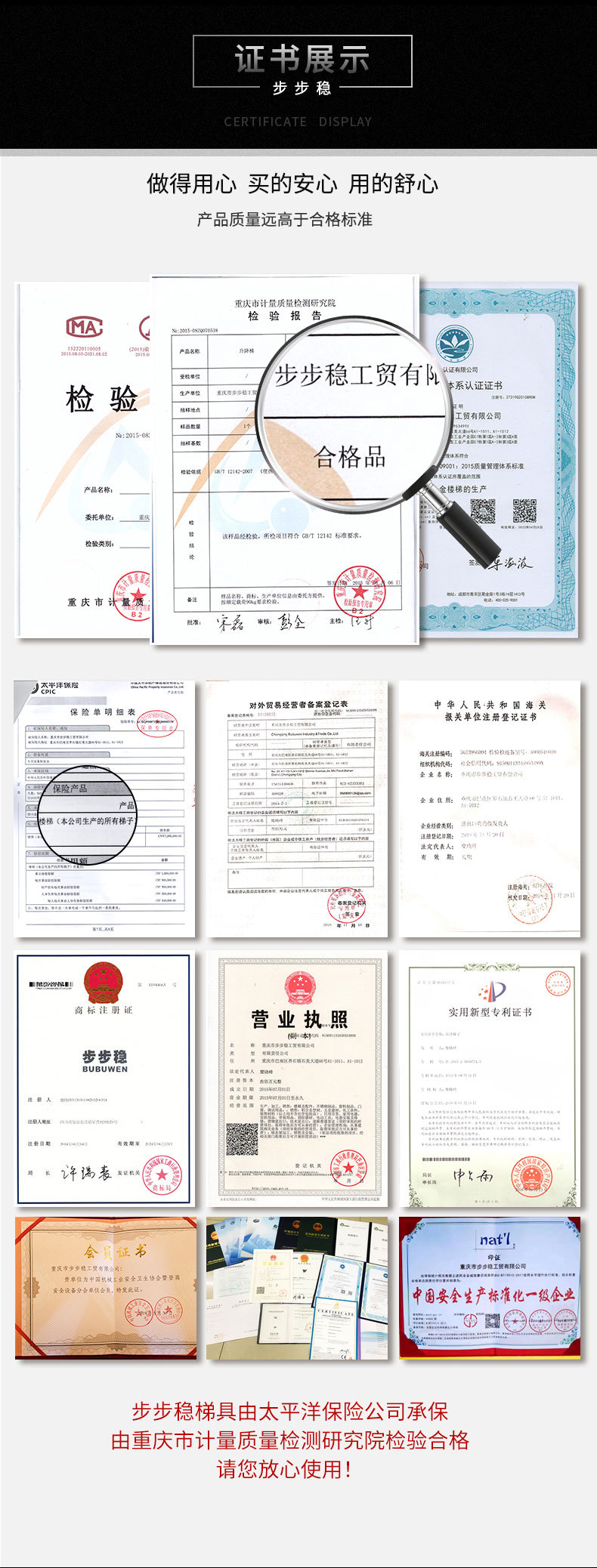 单面升降梯_详情_08.jpg
