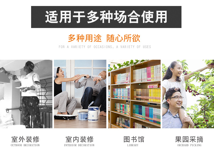 建飞B型_06