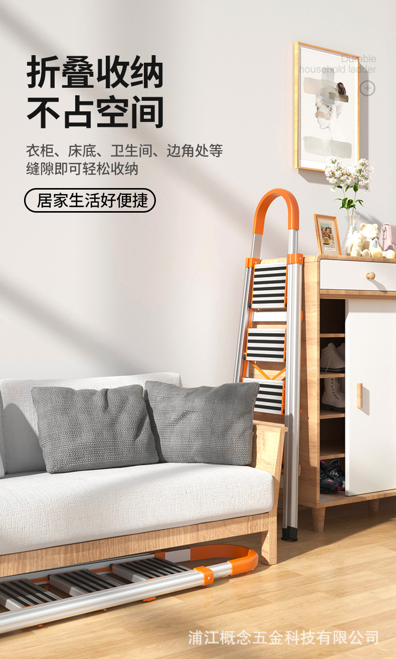 防滑梯方案2_07.jpg