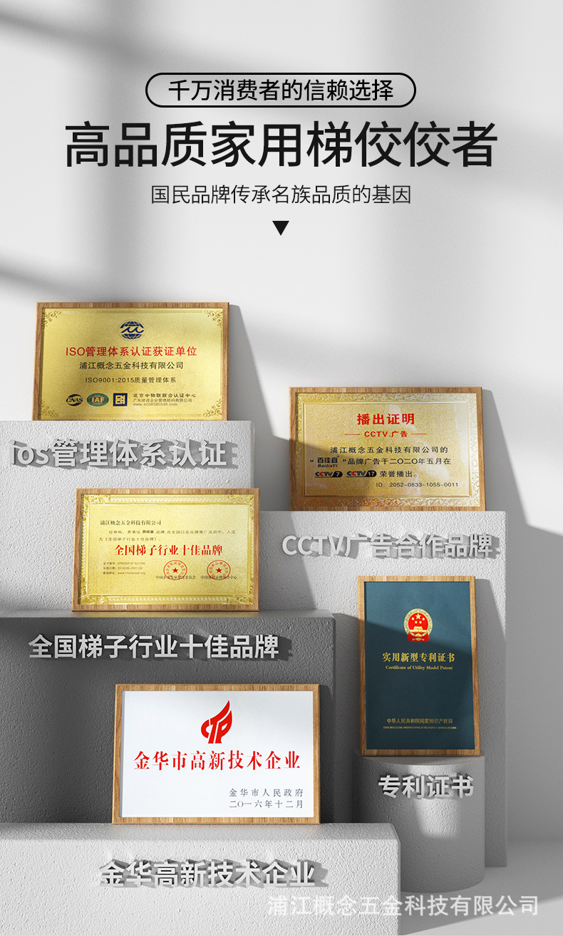 防滑梯方案2_03.jpg