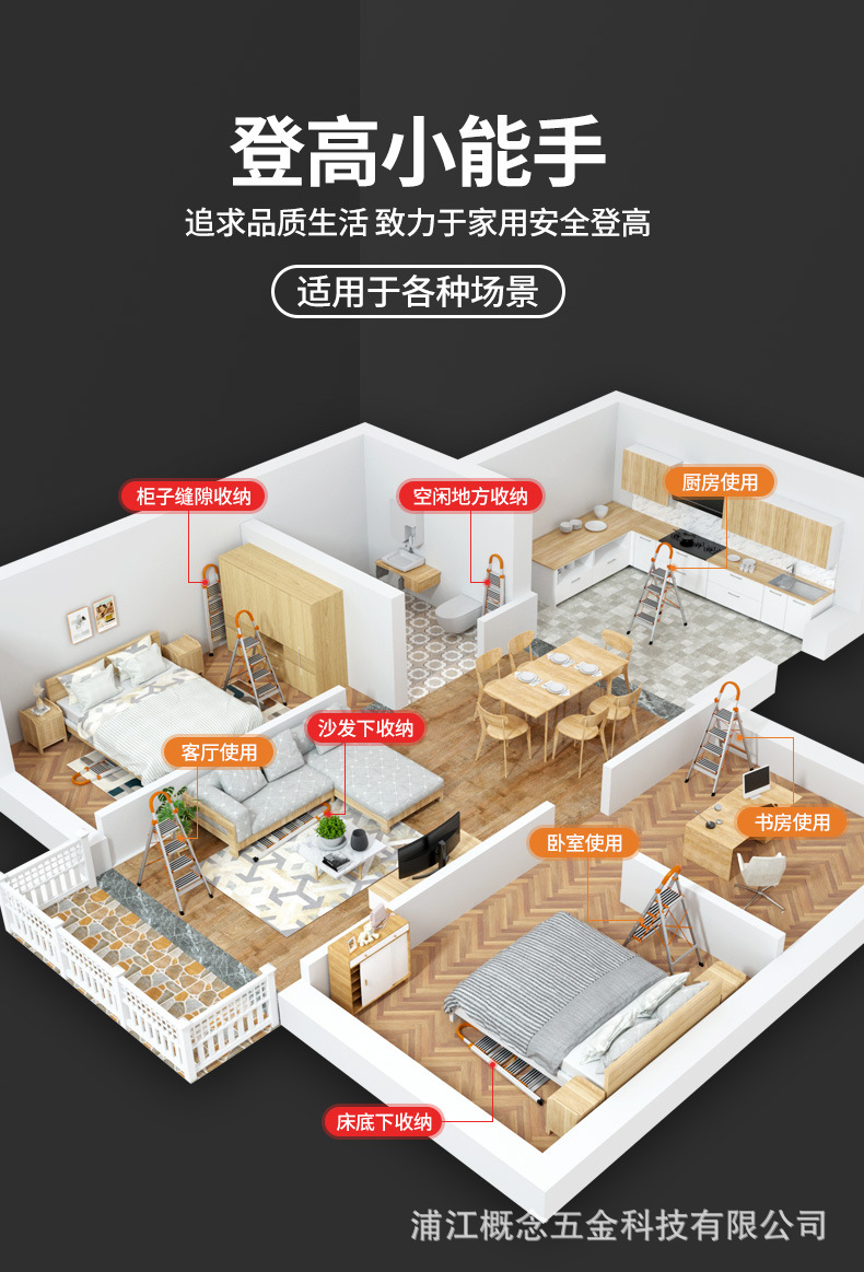 户型图.jpg