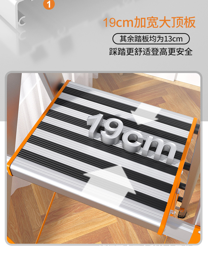 防滑梯方案2_09.jpg