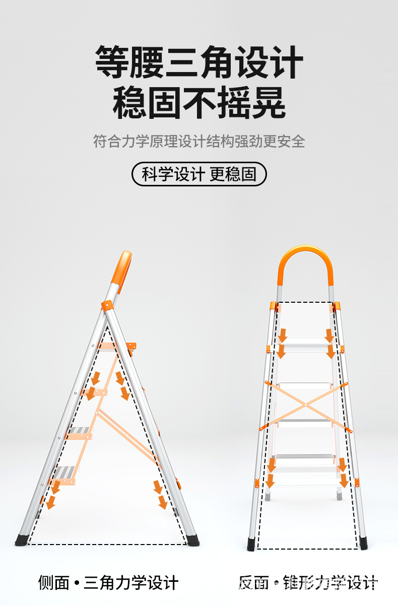防滑梯方案2_11.jpg