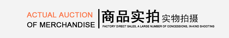 详情_06.jpg
