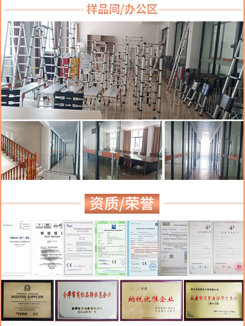 详情_03