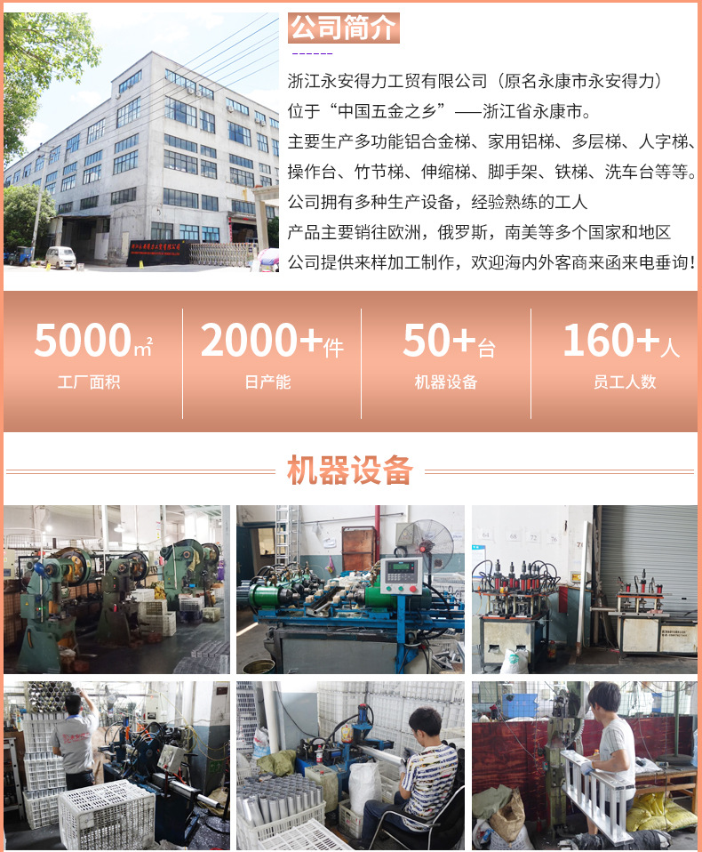 详情_01