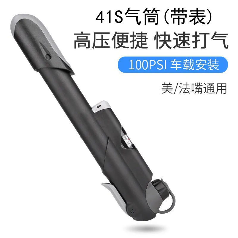 主图 1
