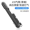 缩略图 1