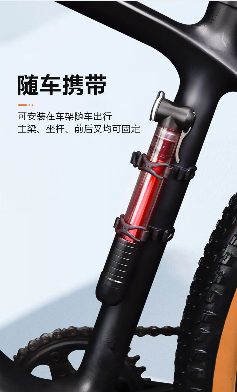 PB-021发光气筒(1687) 带灯迷你短小透明打气筒自行车打气筒气球篮球充气筒山地车公路车便携式户外骑行充气泵详情4