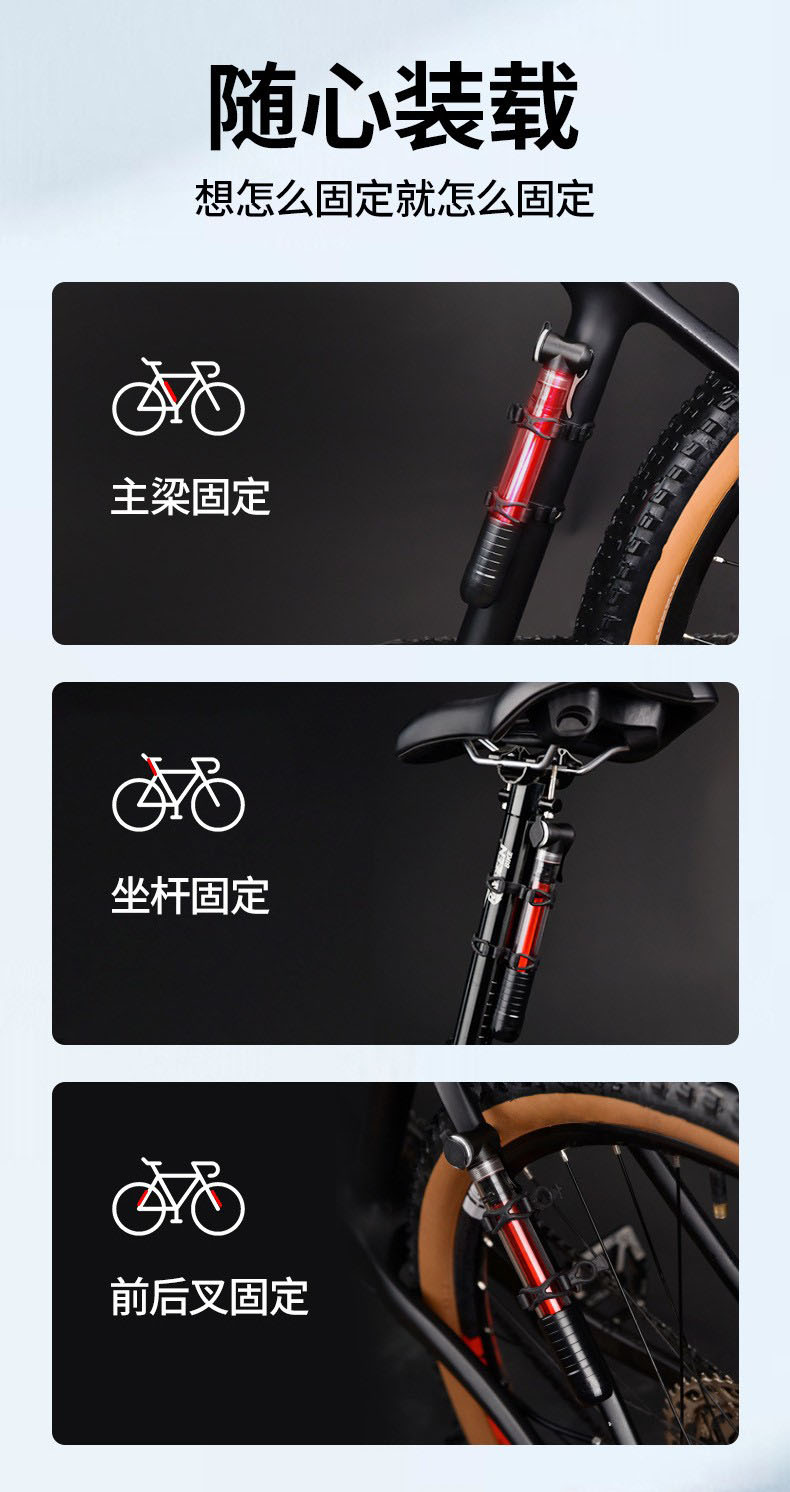 PB-021发光气筒(1687) 带灯迷你短小透明打气筒自行车打气筒气球篮球充气筒山地车公路车便携式户外骑行充气泵详情6