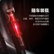 缩略图 2