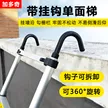 缩略图 5