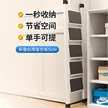 缩略图 4