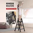 缩略图 5