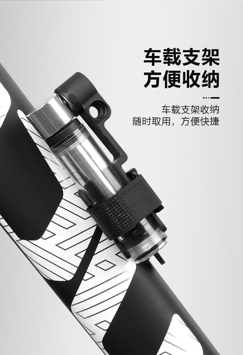 1686迷你短小透明打气筒自行车打气筒气球篮球充气筒山地车公路车便携式户外骑行充气泵详情5