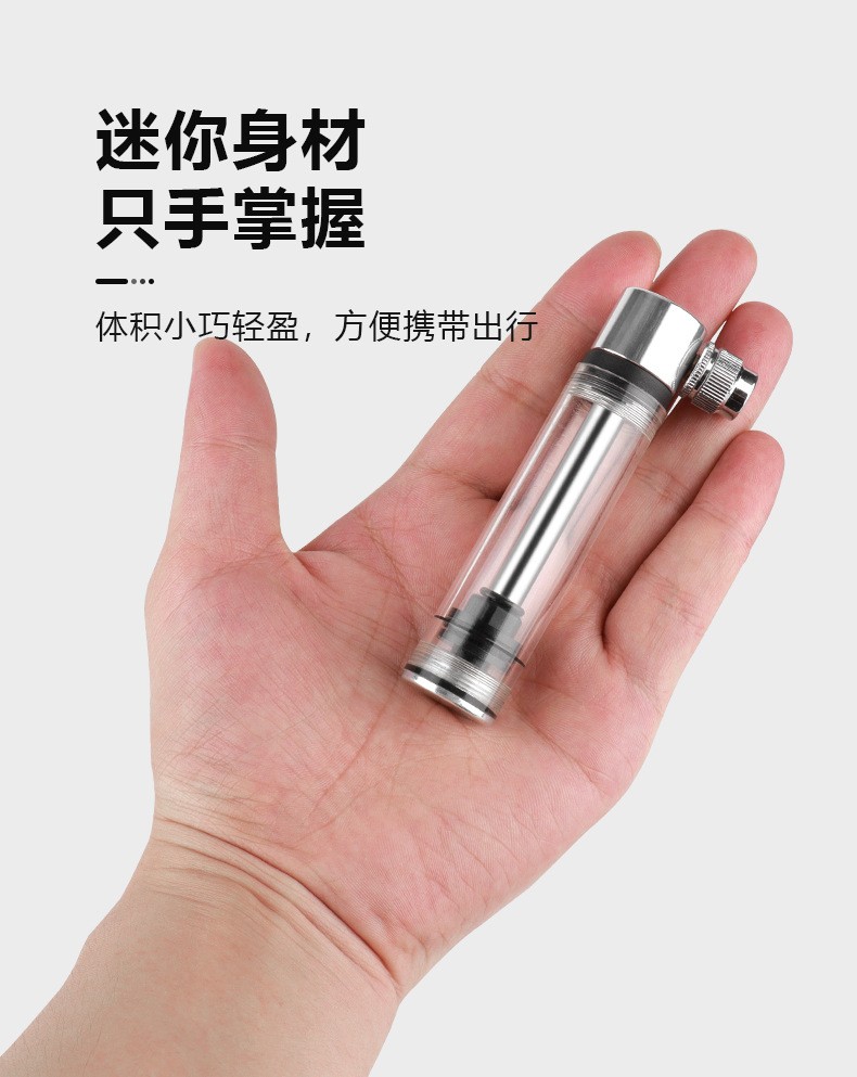 1686迷你短小透明打气筒自行车打气筒气球篮球充气筒山地车公路车便携式户外骑行充气泵详情4