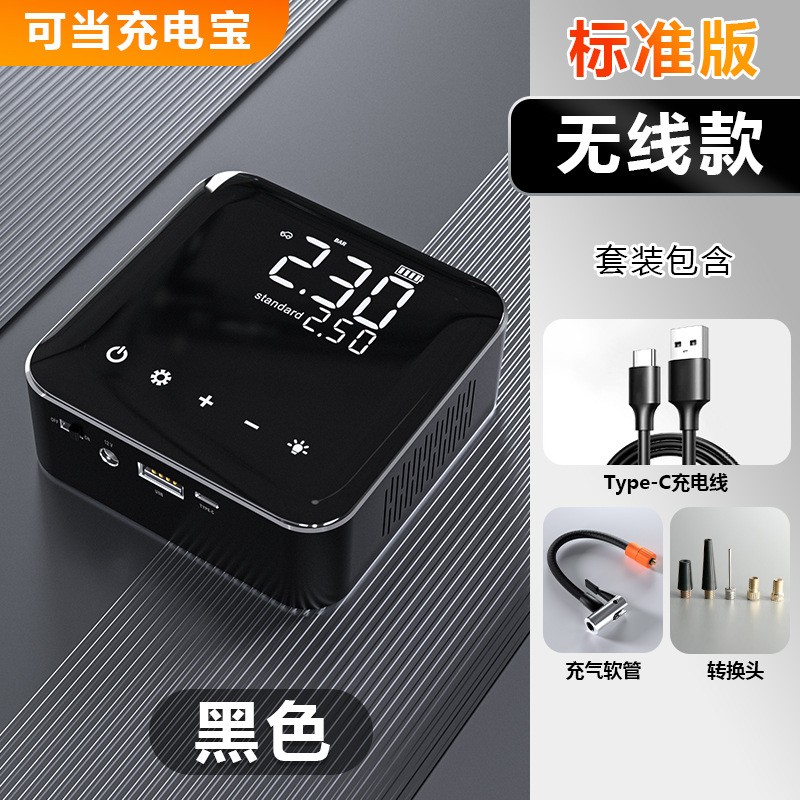 SA-02C电动充气泵便携式自行车轮胎电动摩托车打气筒汽车载充气泵详情15
