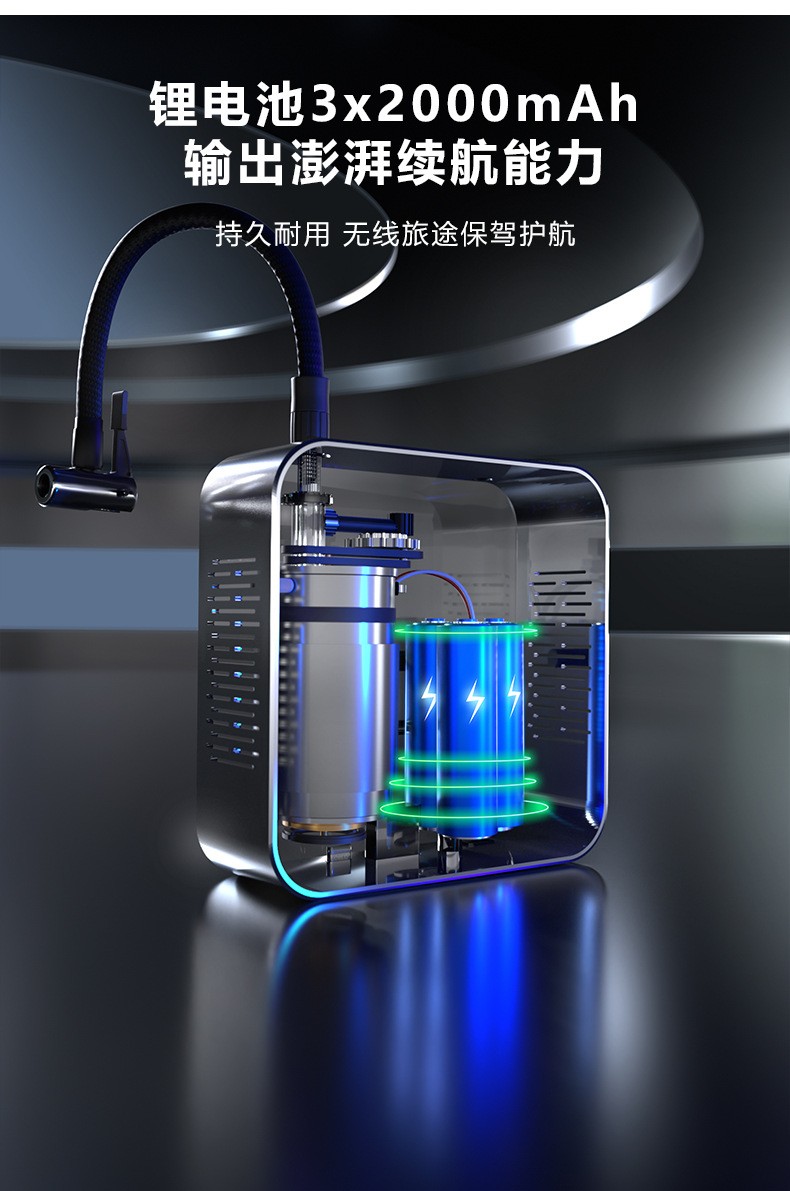 SA-02C电动充气泵便携式自行车轮胎电动摩托车打气筒汽车载充气泵详情4
