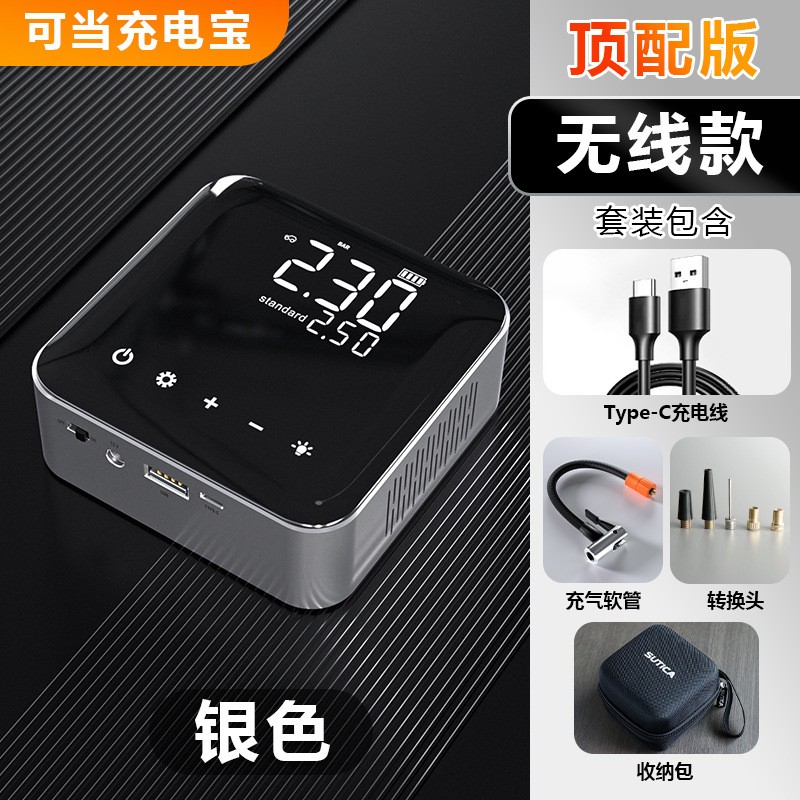 SA-02C电动充气泵便携式自行车轮胎电动摩托车打气筒汽车载充气泵详情20