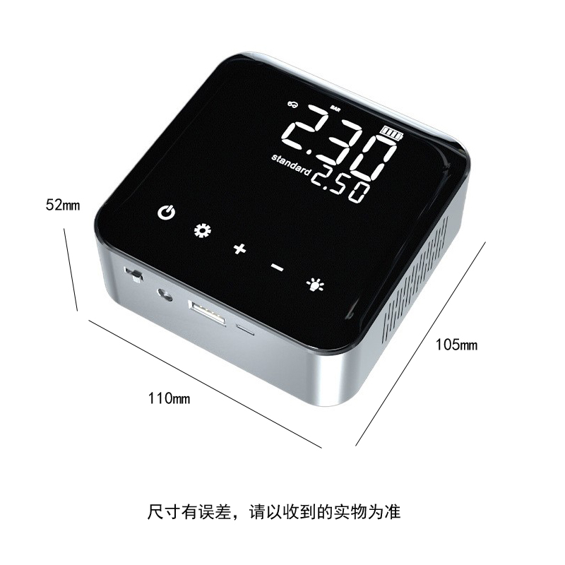 SA-02C电动充气泵便携式自行车轮胎电动摩托车打气筒汽车载充气泵详情23