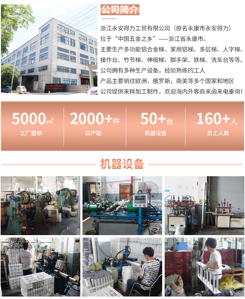 详情_01