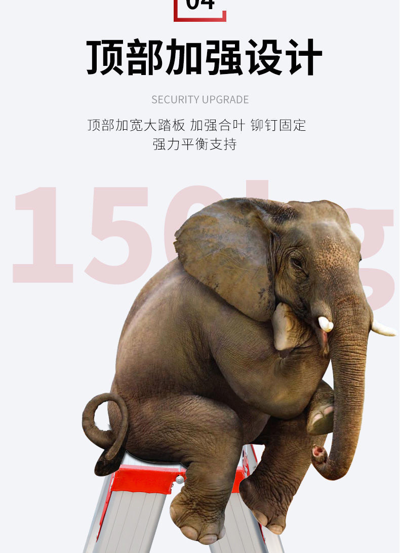 梯子家用铝合金人字梯加宽加厚特厚多功能伸缩楼梯折叠室内扶梯详情16