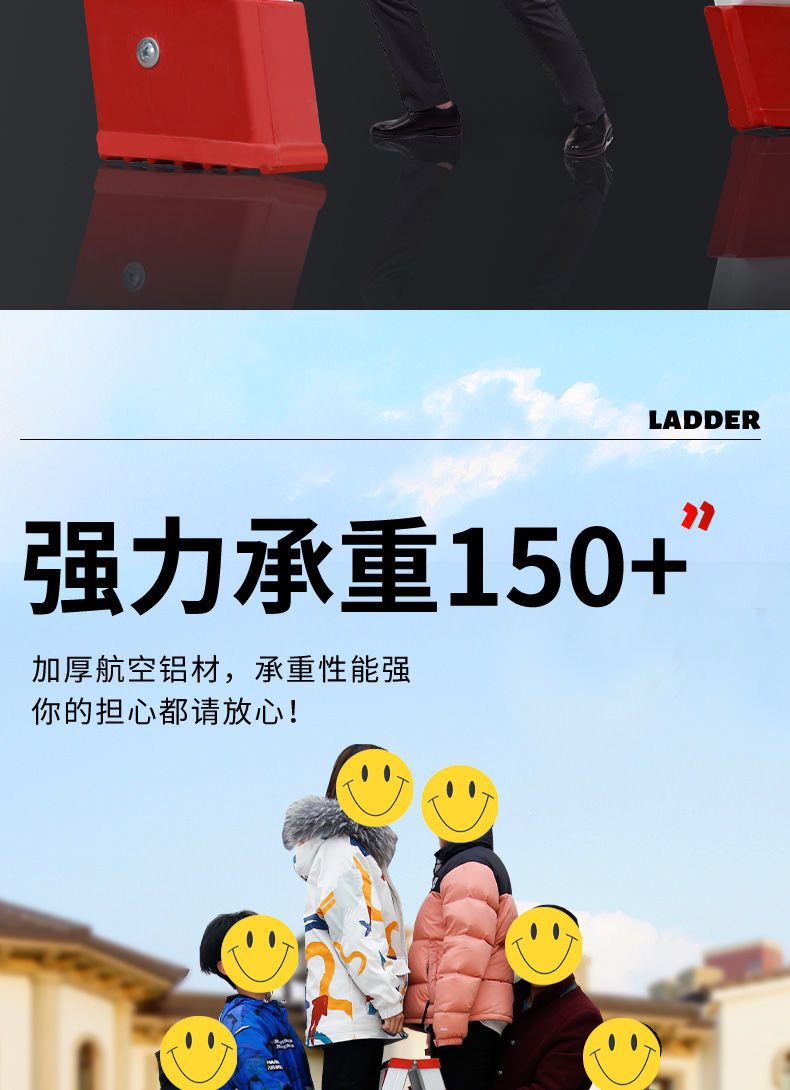 梯子家用铝合金人字梯加宽加厚特厚多功能伸缩楼梯折叠室内扶梯详情19