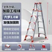 缩略图 5