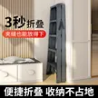 缩略图 5
