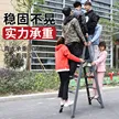 缩略图 4