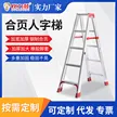 缩略图 1