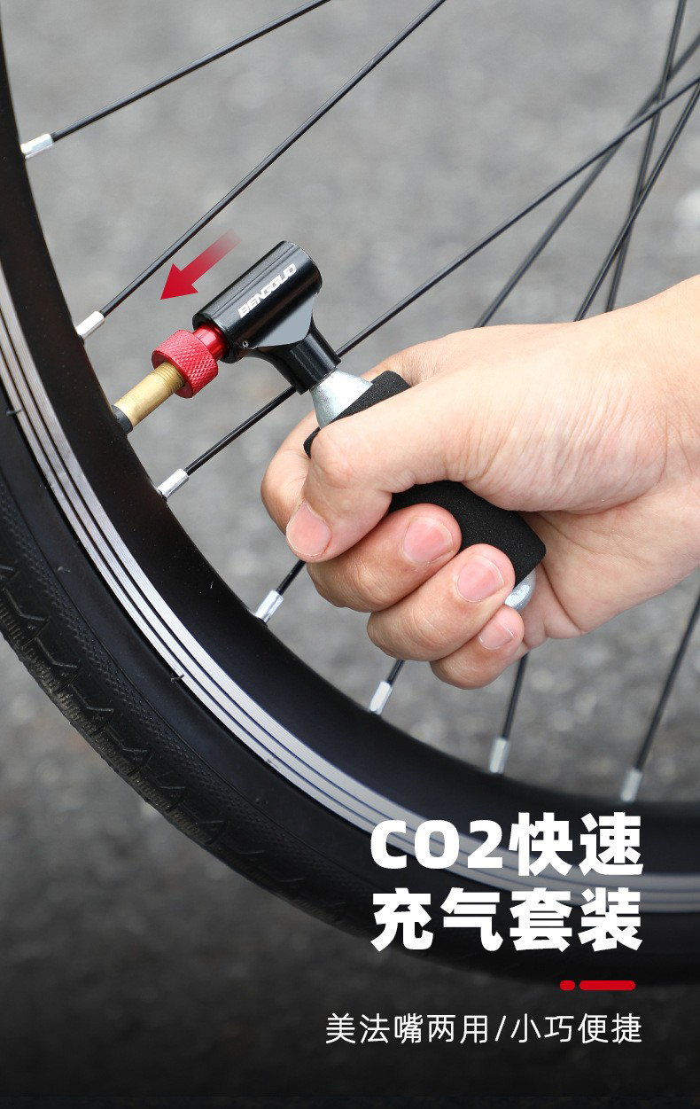 1626按压式CO2二氧化碳气瓶充气筒铝合金自行车打气筒迷你便携法嘴美嘴通用充气嘴快速充气头详情1