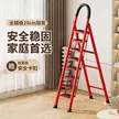 缩略图 1
