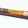 缩略图 4