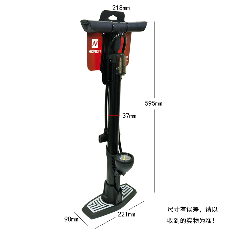230520带表落地气筒篮球玩具充气泵自行车打气筒汽车气筒便携家用单车打气筒详情3