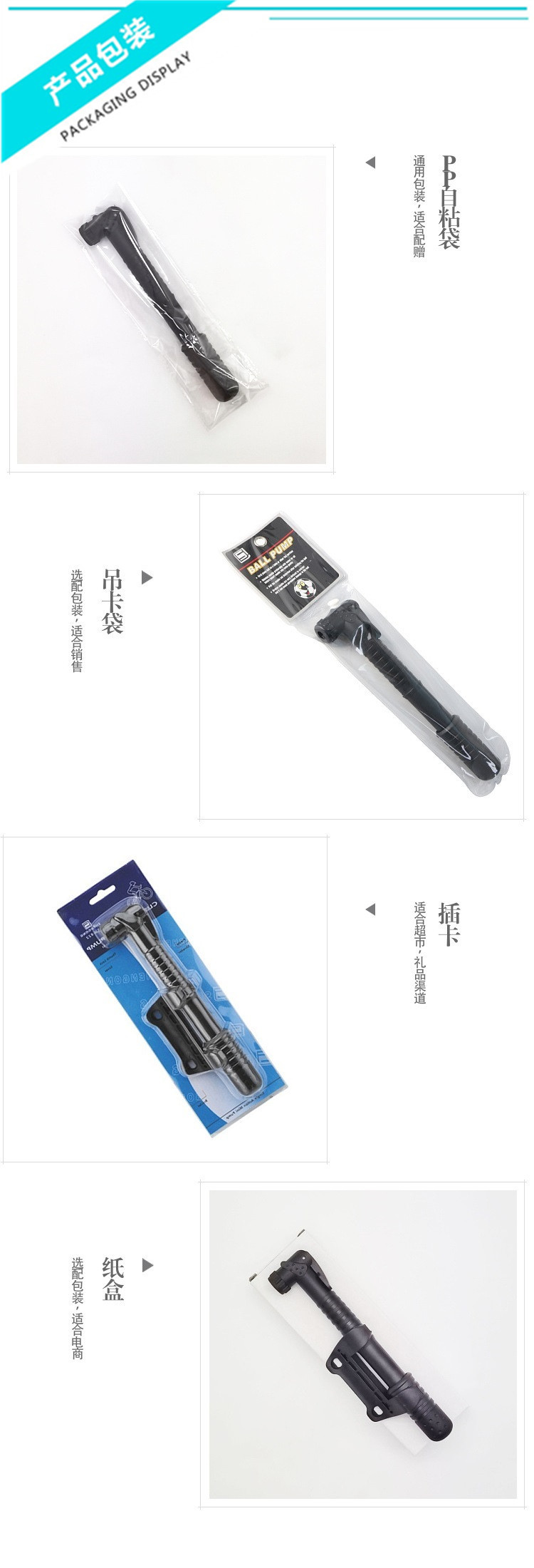 详情页图09.jpg