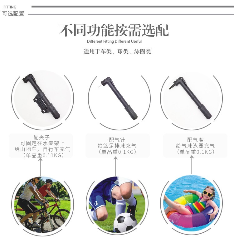 详情页图05.jpg
