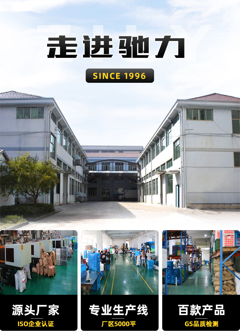 完整版-3L详情页-2_01