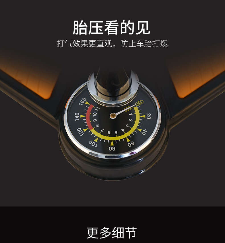 家用打气筒自行车汽简小型迷你便携式充气管子电动电瓶车通用篮球详情12