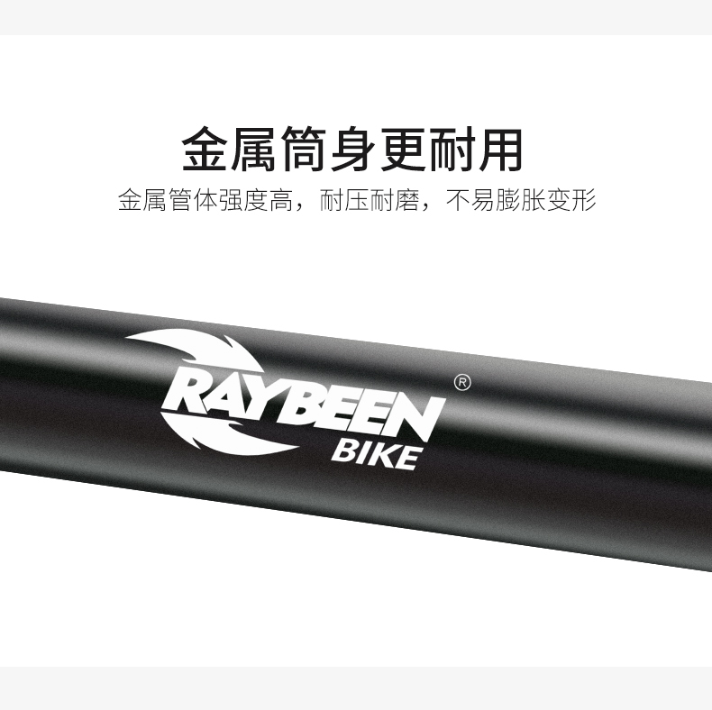 家用打气筒自行车汽简小型迷你便携式充气管子电动电瓶车通用篮球详情8