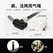 缩略图 4